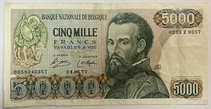 BELGIQUE - 5 000 FRANCS (Type André Vesalius) BILLET DE BANQUE // Qualité : TTB - Picture 1 of 3