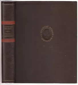 Лукреций О природе вещей Статьи Комментарии Философия Т.2 Russian 1947 Lucretius - Picture 1 of 14