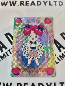 Vintage Sailor Moon Prism Collectable Card #14 Sailor Chibi Chibi Moon - Picture 1 of 2