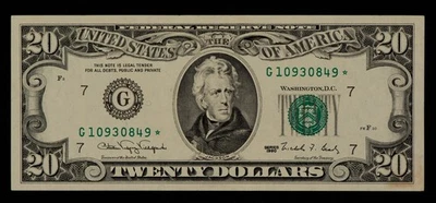 FR 2078-G* $20 1990 Federal Reserve Note US - Star Note - AU/UNC - SKU-CA1643 - Image 1 of 2