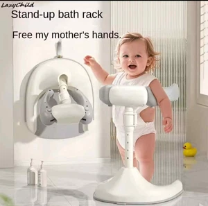 baby standing shower stand - Picture 1 of 7