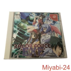 BALDR FORCE Dreamcast Game Alchemist CERO 18 SF Action Rare
