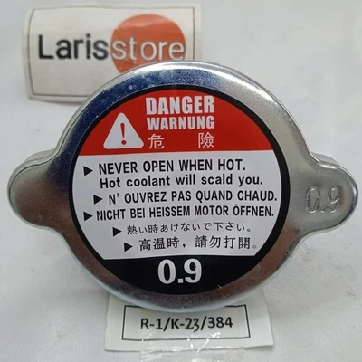 Tapa radiador Toyota Land Cruiser FJ40 FJ45 FJ55 BJ40 BJ42 HJ45 HJ60 0,9 Foto 1 de 4