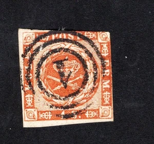 Denmark 1858 stamp Mi# 7A used CV=9.6$ - Picture 1 of 2