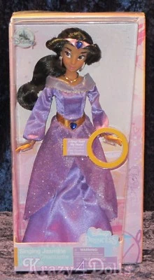 Disney 11" Princesa Jazmín Muñeca Cantora Aladdin ¡NUEVA! Foto 1 de 2