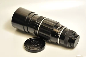 Asahi Takumar 200mm F3.5 für M42 Ist-Zustand mit Motorhaube [417602] - Bild 1 von 12
