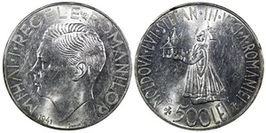 ROMANIA Mihai I Silver 1941 500 Lei Bessarabia Reunion WWII 37mm aUNC KM# 60 (2) - Picture 1 of 3