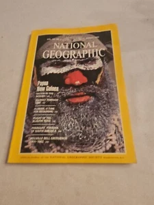 1982 August, National Geographic Magazine, Papua New Guinea (CP149) - Picture 1 of 3