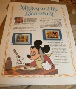 Disney's Mickey and the Beanstalk Panels Postal Commemorative Society Stamps - Picture 1 of 11