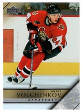 Anton Volchenkov - Ottawa Senators (Hockey Card) 2005-06 Upper Deck # 385 MT