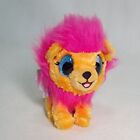 Hatchimals Lion Wings Gryphon Stuffed Plush Toy 6 Inch Spin Master