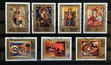 Briefmarken / Stamps - Ungarn / Hungary - Gemälde Ikonen / Paintings Icons 1975