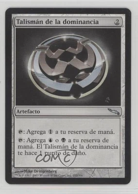 Talisman of Dominance Spanish Magic: Mirrodin #253 2003 - Image 1 of 2