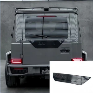 Carbon Fiber Back Door Trim Cover For Mercedes Benz G Class W464 W463 G63 AMG - Picture 1 of 20