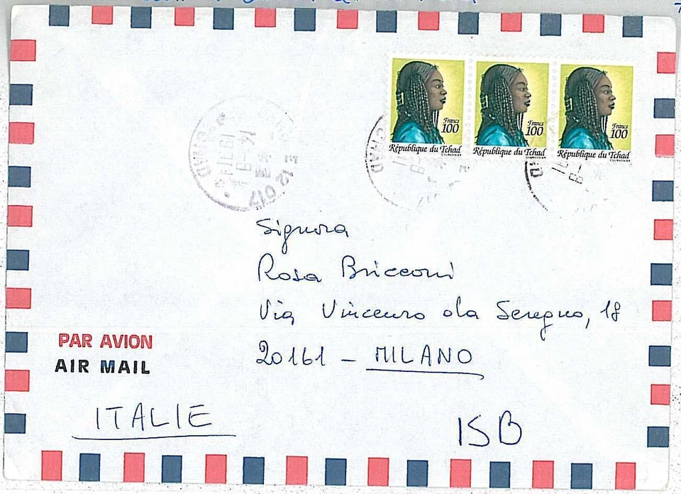 POSTAL HISTORY  CHAD : AIRMAIL COVER to ITALY 1991 - RARE - Image 1 of 1