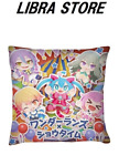 Hatsune Miku Project Sekai Colorful Stage Premium Cushion Wonderlands x Showtime