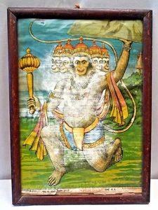 Vintage Raja Ravi Varma Lithograph Print Panchmukhi Maruti Oliograph Hanuman Old - Picture 1 of 7