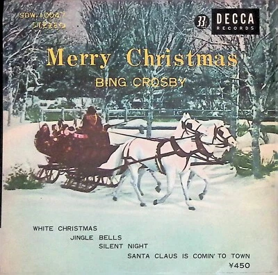 Bing Crosby – Merry Christmas/Jingle Bells 1964 EP JAPAN 7"  P-2296 EX - Image 1 of 4