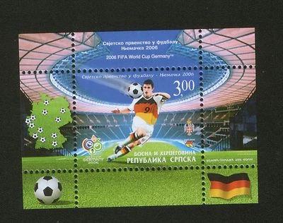 BOSNIA-SERBIA-MNH**  BLOCK-SOCCER-FOOTBALL-FIFA WORLD CUP GERMANY 2006. - Image 1 of 2