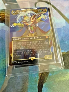 MTG 0543 Kefka, Court Mage Surge Foil FINAL FANTASY - Imagen 1 de 1