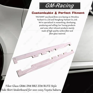 Fiber Glass GR86 ZN8 BRZ ZD8 BLITZ Side Skirt Underboard for 21-25 Toyota Subaru - Picture 1 of 7