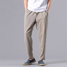 Men's Casual Sport Comfort Pant Jogger Harem Pants Track Trousers Sweatpants