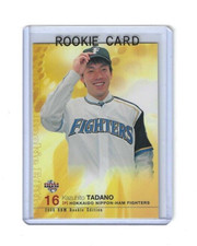 Kazuhito Tadano 2008 BBM Japanese Baseball Rookie Card #42 Cleveland Indians