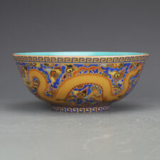5.7" China Colour Enamels Porcelain Animal Propitious Cloud Dragon Bowl