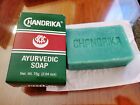 10 Chandrika Ayurvedic Bars Soap 2.64 oz 