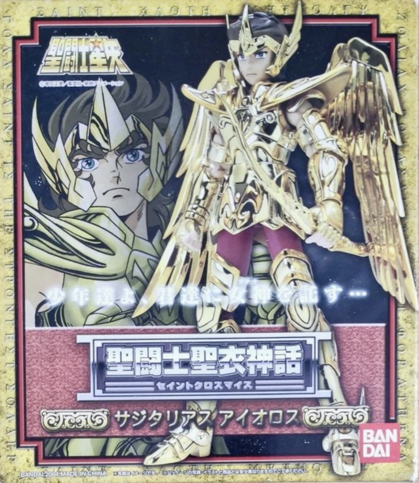 Myth Cloth Aiolos de Sagitario Saint Seiya - Imagen 1 de 1