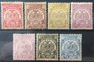 1885-93 - Transvaal - Set parti definitive di 7 - montato come nuovo - da SG176 a SG182 - Foto 1 di 1