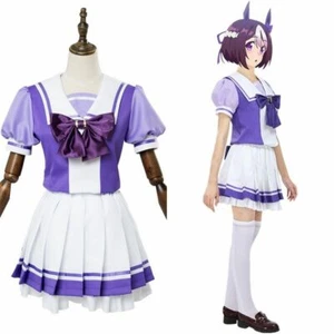 Uma Musume Bonito Derby Disfraz de Disfraz Uniforme Escolar Vestido - Imagen 1 de 5