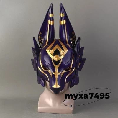 Genshin Impact Cyno Masks Helmet Wearable Spooky Cosplay Props PVC Halloween  - Image 1 of 4