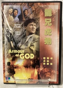 Armour of God (DVD, 1986) Jackie Chan Fortune Star Used Very Good Condition - Picture 1 of 4
