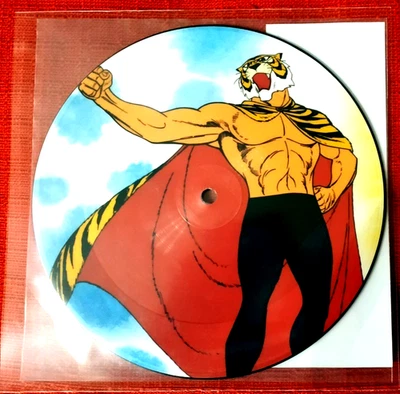 Sigle Tv Picture disc L’Uomo Tigre I Cavalieri del Re vinile 45 giri cartoni - Immagine 1 di 2