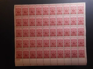 Scott 979, 3 cent, American Turners, Sheet - Picture 1 of 2