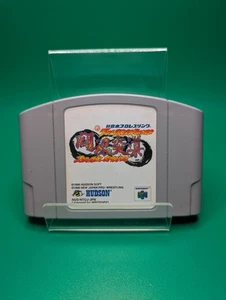 NJPW Shin Nihon Pro Wrestling Toukon Road Brave Spirits Nintendo 64 Japanese N64 - Picture 1 of 2