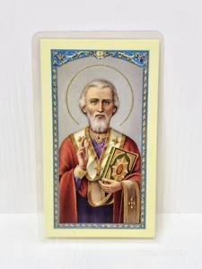 Lot of 33 St. Nicholas Laminated Holy Card - The Tropar to St. Nicholas 1$ each - Picture 1 of 6
