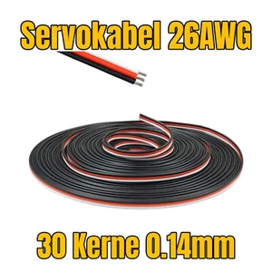 ✅ 2m 200cm Servokabel Litze 26AWG 30 Kerne 0,14mm² Schwarz Rot Weiß 3 Adrig RC ✅ - Bild 1 von 11