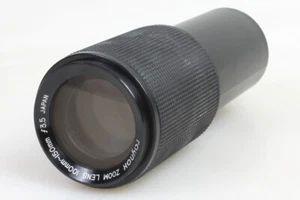 100-150MM F/3.5 PROJECTION ZOOM LENS - Picture 1 of 1