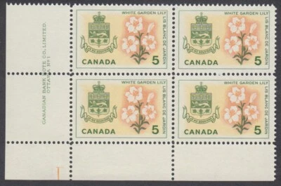 Canada - #419 Provincial Flowers & Coats-Of-Arms, Quebec Plate Block - MNH - Image 1 of 2