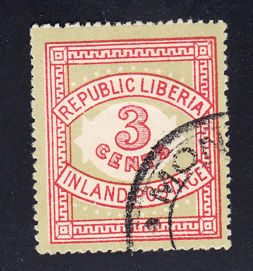 Liberia # 64a CTO 10 PEARL Variety 1897 Inland Postage - Image 1 of 1