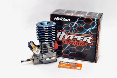 HoBao H-2131T Hyper 21 3P Turbo Engine w/ P4 Turbo Plug - Image 1 of 4