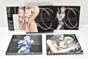 Parasite Eve I & II Original Soundtrack LIMITED BOX CD 4disks SQUARE ENIX 2011 - Picture 1 of 24
