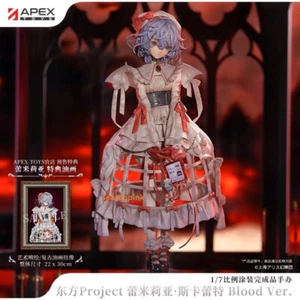 APEX 1/7 Touhou Project Remilia Scarlet Blood Ver. Figure Model Statue Toy Boxed - Picture 1 of 23