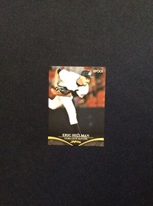 Eric Hillman 2021 Epoch JPFPA #22