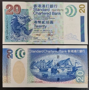 2003 Hong Kong 20 dollars BANKNOTE CURRENCY UNC - Picture 1 of 1