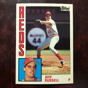 1984 Topps TIFFANY Set JEFF RUSSELL ROOKIE #270 REDS ** MINT ** HIGH GRADE ** - Picture 1 of 2