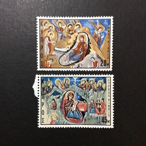 BroadviewStamps Cyprus #335-36 MNH VF. - Picture 1 of 2