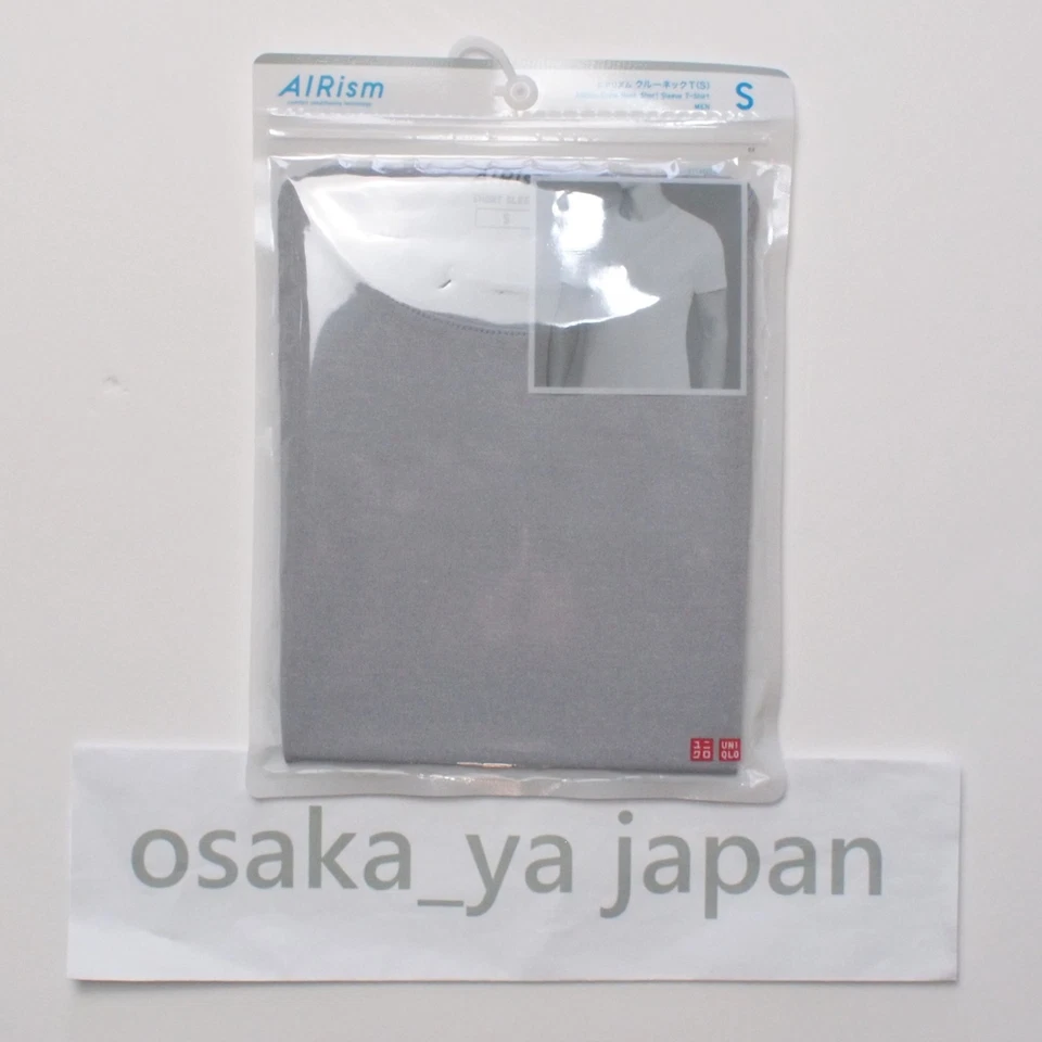 UNIQLO AIRism ворота внутренний футболка [мужчины] XS-4XL 4 цвета сухой эластичной 482519 - Изображение 1 из 1